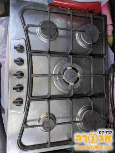 כיריים גז 5 להבות