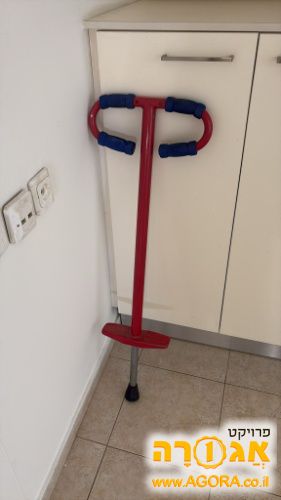 מקל פוגו