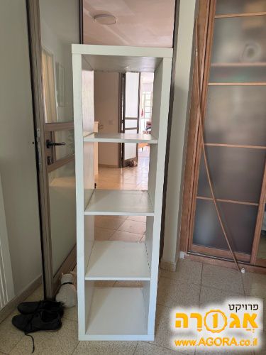 ארונית