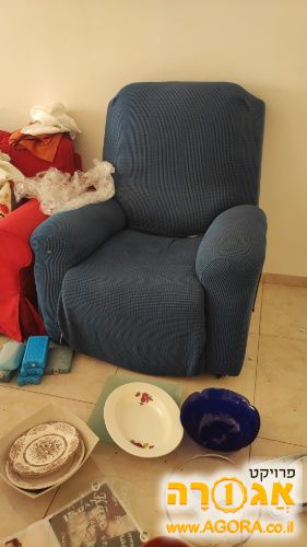 כורסת טלויזיה