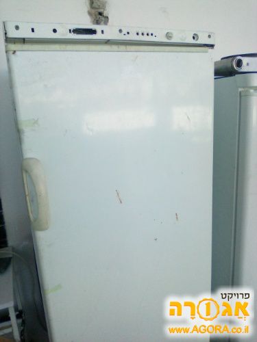 מקפיא