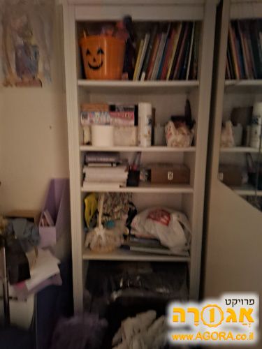 ספרייה