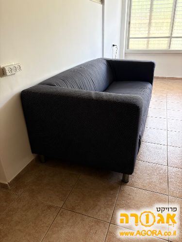 ספת איקאה Klippan