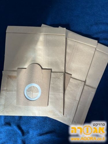 שקיות נייר לשואב אבק