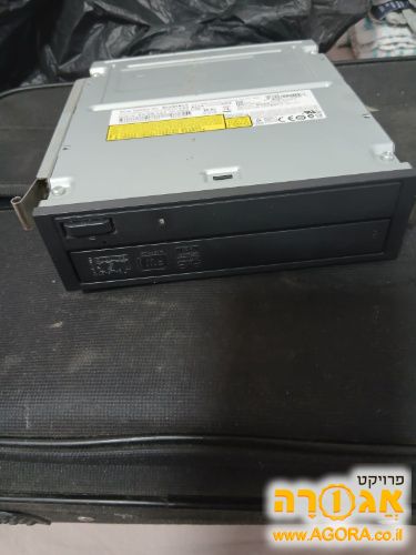 כוננן לדיסקים