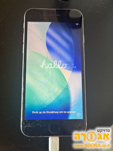 איפון Se