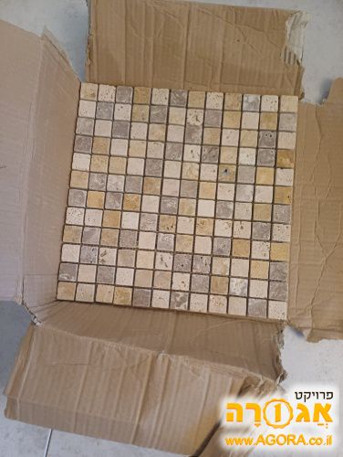 פסיפס קרמיקה (שארית)