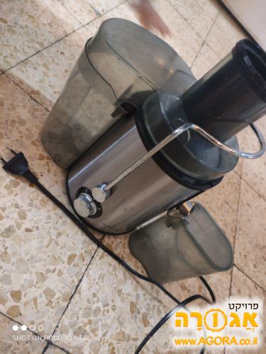 מסחטת מיצים