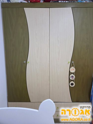 ארון בגדים