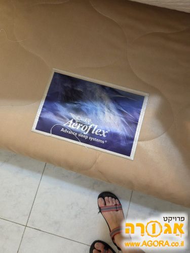 מיטה זוגית