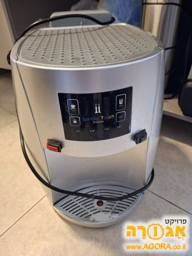 בר מים כשר לשבת