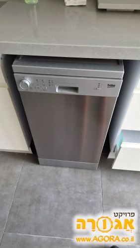 מדיח כלים קטן