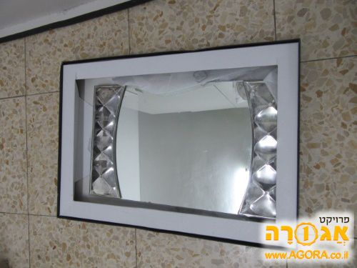 מגש זכוכית מיוחד