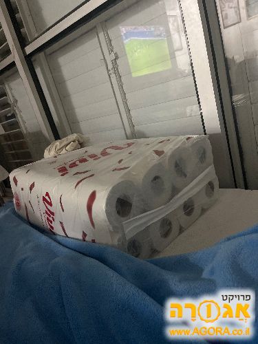 נייר