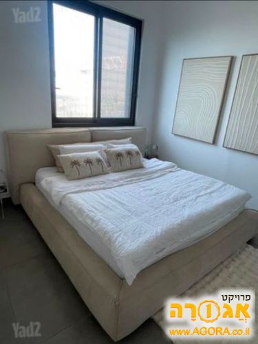 מיטה זוגית