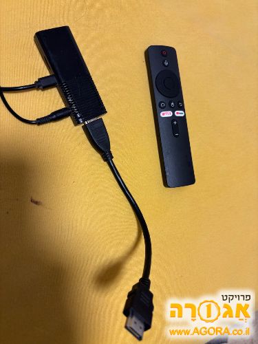 סטרימר