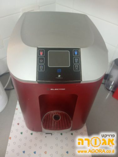 מתקן מים אלקטרה בר