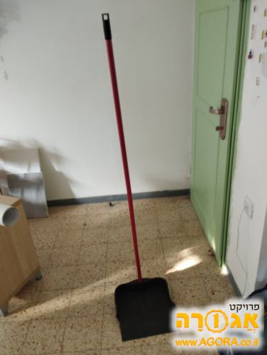יעה מים