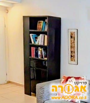 ארונות ספרים