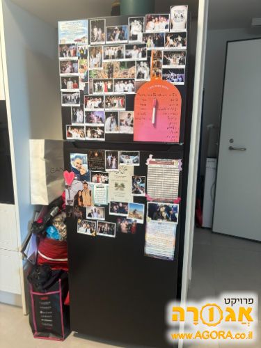 מקרר