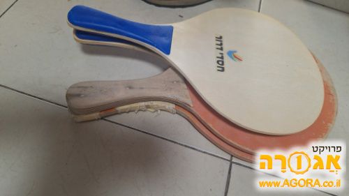 מטקות