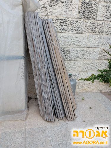גדר במבוק