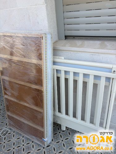 לול לתינוק