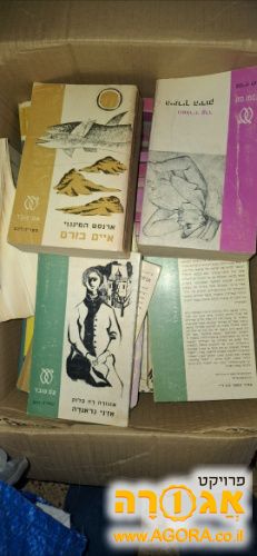 ספרים