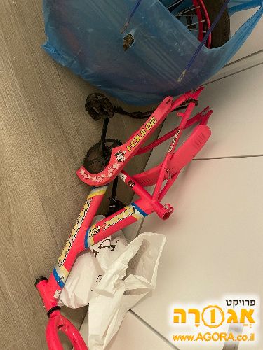 אופניים מפורקות גלגל מידה 20