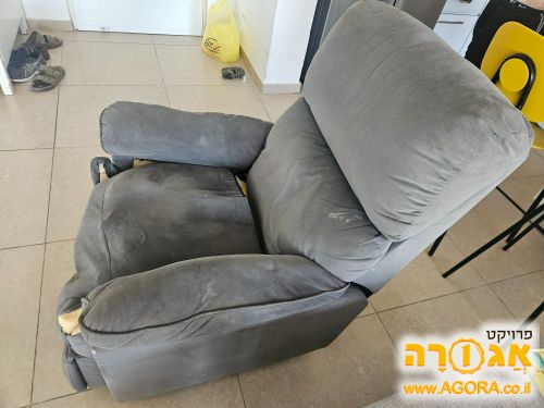 כורסא נפתחת