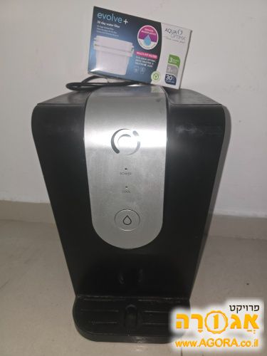 בר מים