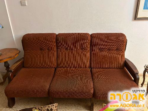 סט שתי ספות