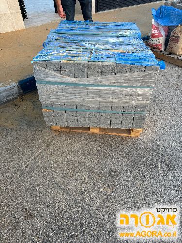 אבנים משתלבות למדרכה אפור