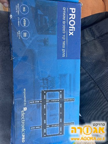 מתקן צמוד קיר לטלוויזיה