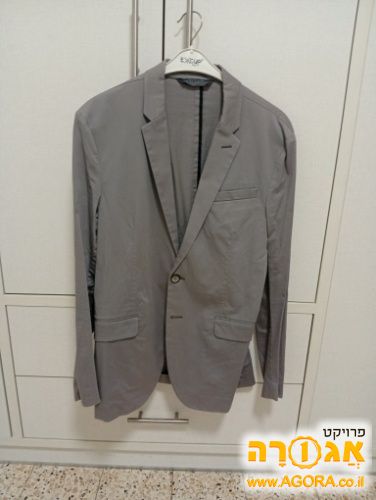 בלייזר זארה אפרפר