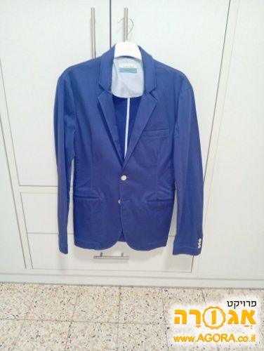 בלייזר זארה כחלחל
