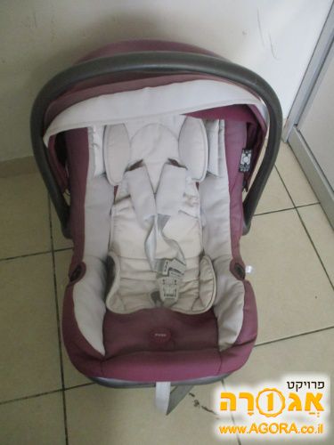 סלקל