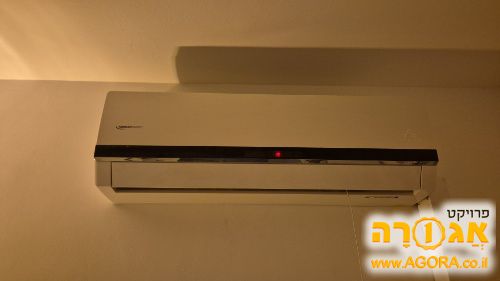 מזגן עילי 1 כ"ס תדיראן