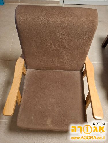 כורסה
