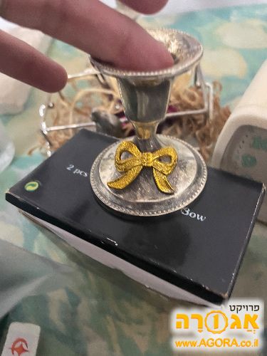 כל מיני פמוטים