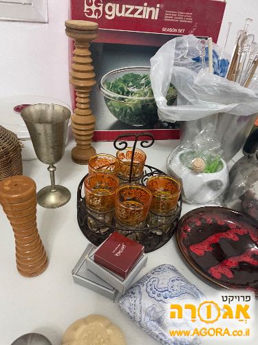 כלי מטבח