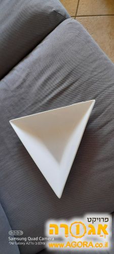 קערה משולשת