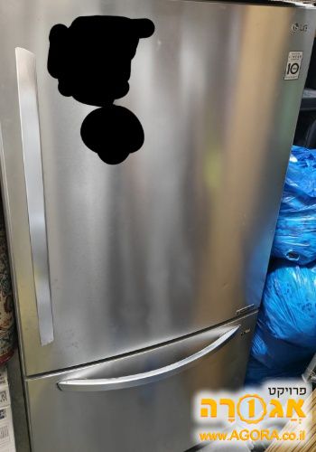 מקרר LG