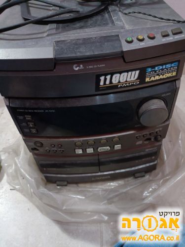 מערכת רדיו טייפ דיסק