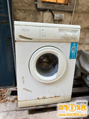 מכונת כביסה