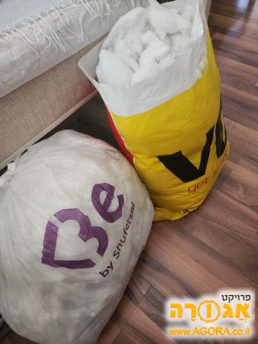 מילוי לכריות