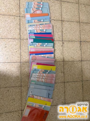 מחברות לבית הספר