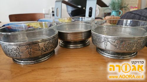 קעריות הגשה