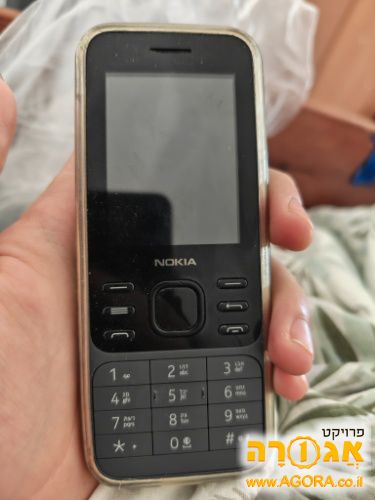 נוקיה 8824