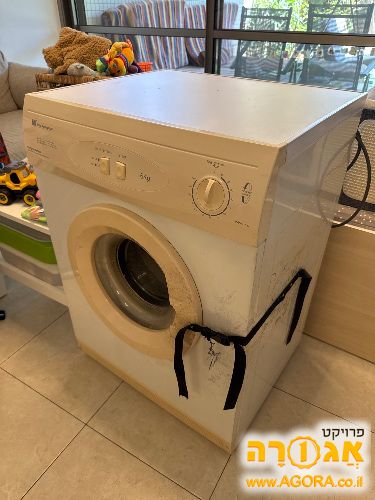 מייבש